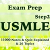 USMLE Step2 Course & Exam Review 11000 Flashcards