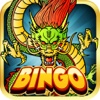 Treasure Bingo Dragon - Free Bingo