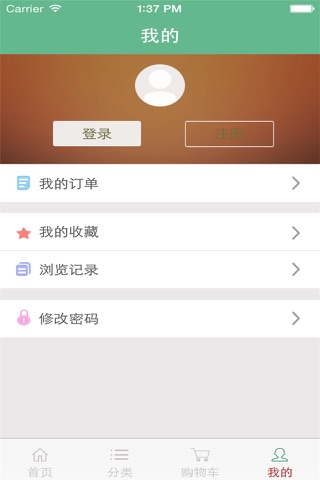 云南娱乐 screenshot 4