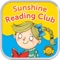 A free reading and early numeracy app designed to help children develop English reading