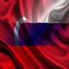 Türkiye Rusya İfadeler Türk Rusça cümleler ses