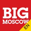 BIGMOSCOW - Business Investment Guide to MOSCOW (en)