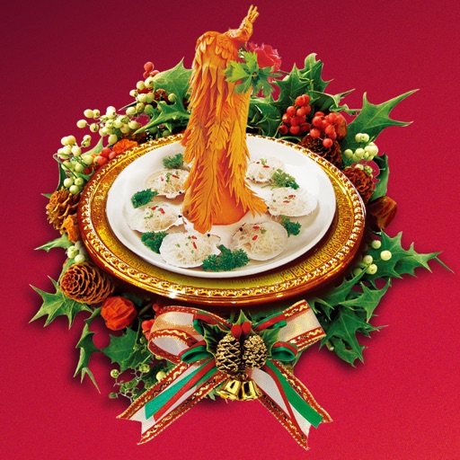 圣诞大餐 - 自制美味圣诞佳肴 icon