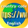 Country code＆Flag Chart
