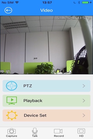 Nuvita Baby Monitor screenshot 3