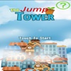 The Tower Jump UP