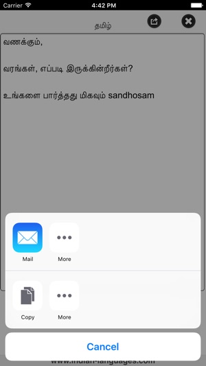 Bamini tamil font free install