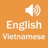 English Vietnamese Dictionary - Simple and Effective