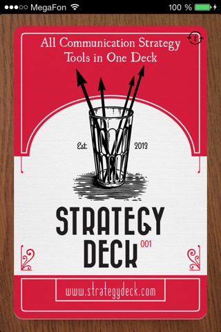 StrategyDeck screenshot 2