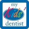 My Kids Dentist