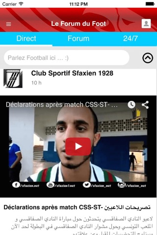 Tunisie Ligue1 - Football Messenger & Chat - Score En Direct screenshot 3