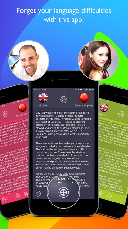 Translator Professional Color Edition ( your personal language interpreter )