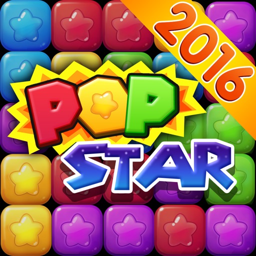 PopStar! 2016-The Most Interesting Clearing Game iOS App