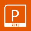 Easy To Use for Microsoft PowerPoint 2010 in HD