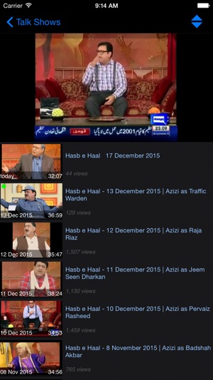 Awaz Pro - Pakistan News, Shows & Dramas(圖2)-速報App