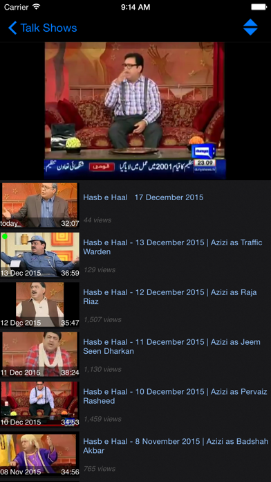 Awaz Pro - Pakistan N... screenshot1