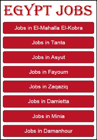Egypt Jobs screenshot 4
