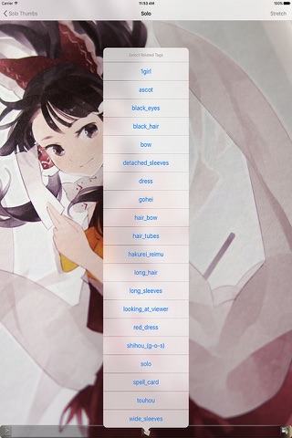Solo Anime Wallpapers screenshot 3