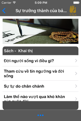 Sự trưởng thành của bản thân screenshot 4