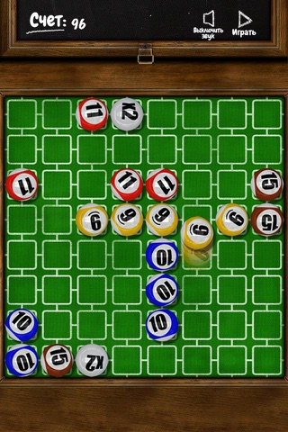 Stack the balls screenshot 3