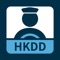 HKDD was established in 2015, is the first of Hong Kong designated driving APP