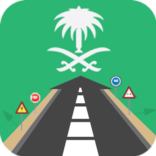 إختبار مدرسة القيادة-السعودية icon