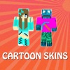 PE Cartoon Skins Pro for Minecraft Game