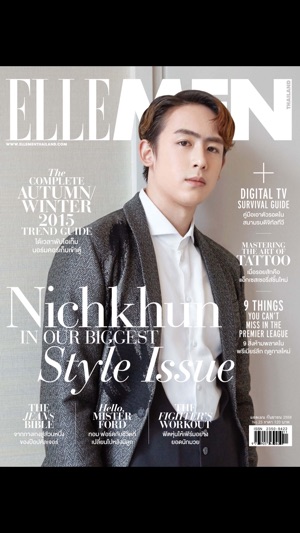 ELLE MEN Thailand