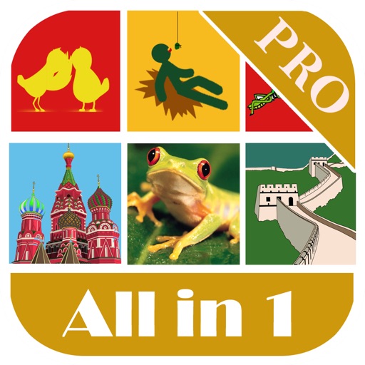 Puzzle & Guess All in 1 Pro icon