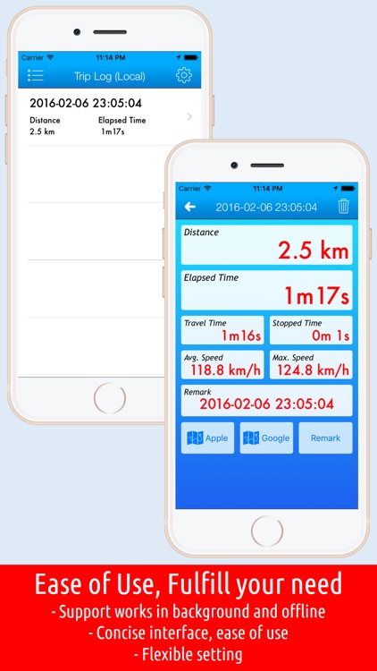 GPS Tracker - Mobile Tracking, Routing Record