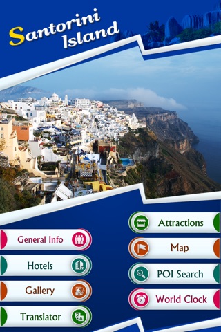 Santorini Island Tourism Guide screenshot 2