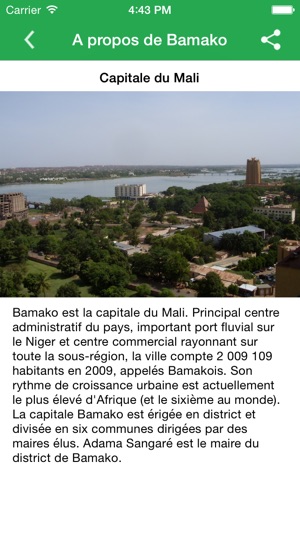 Mairie de Bamako(圖3)-速報App