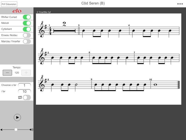 Recorder Level 1 - Recorder and music reading practice screenshot-3