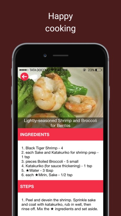 How to cancel & delete Japanese healthy recipe cooking videos: Sushi food from iphone & ipad 4