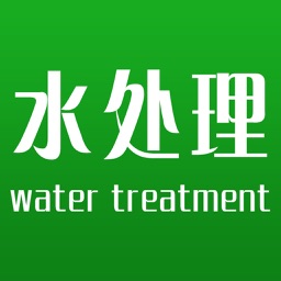 水处理网