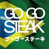 GO GO STEAK