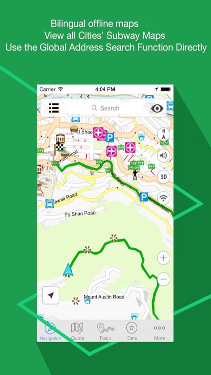 Mexico Navigation 2016 screenshot-3