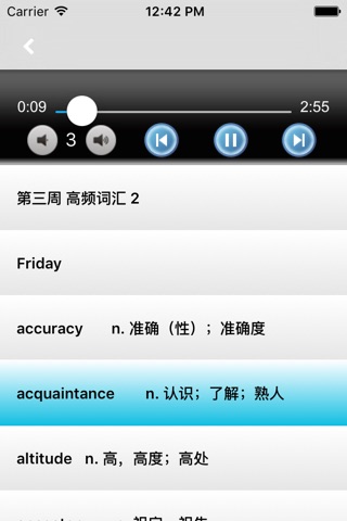 4周完美攻克TOEFL iBT词汇周计划 screenshot 3