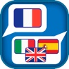 Translator Suite French Package (Offline)