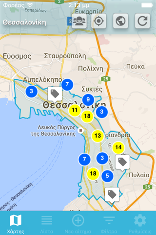 IMC Θεσσαλονίκη screenshot 2