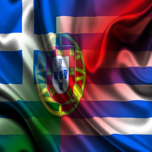 Ελλάδα Πορτογαλία φράσεις ελληνικά Πορτογάλος προτάσεις Ήχος icon