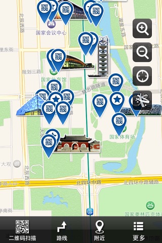 北京奥林匹克公园智能科普导览 screenshot 2