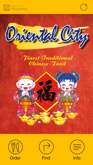 Oriental City, Emsworth(圖1)-速報App