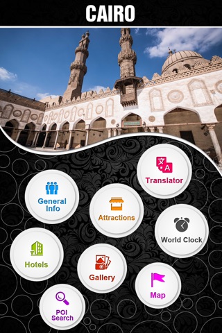 Cairo Tourism Guide screenshot 2