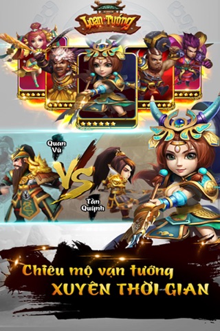 Loạn Tướng screenshot 2