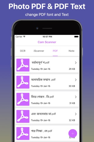 Bengali Image to Text  and PDF Maker Pro screenshot 2