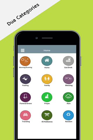 Muslim Dua screenshot 3