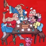 Ô Long Viện (Offline)