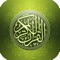 Quran majeed Free Edition- Muslim Prayer times- Qibla Directions