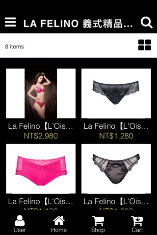 La Felino義式精品時尚內衣 screenshot 2
